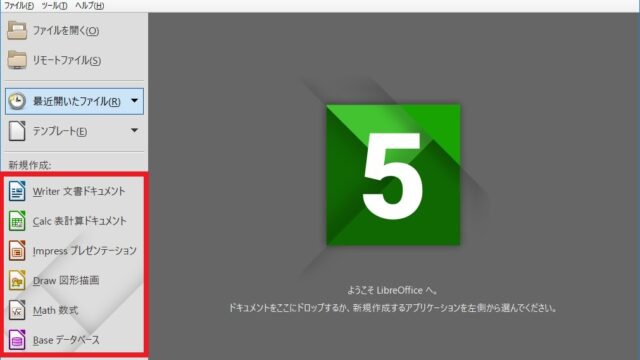 Windows10でお気に入り画像からアイコンを作成する - MyLife Mystyle