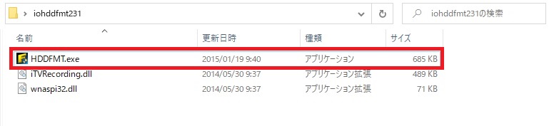32gbより容量の大きいsdカードをfat32にフォーマットする Mylife Mystyle